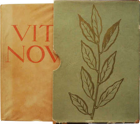 Данте А. Vita nova / Пер. с ит., введ. и примеч. Абрама Эфроса; гравюры на дереве В. Фаворского. [М.]: Academia, 1934.